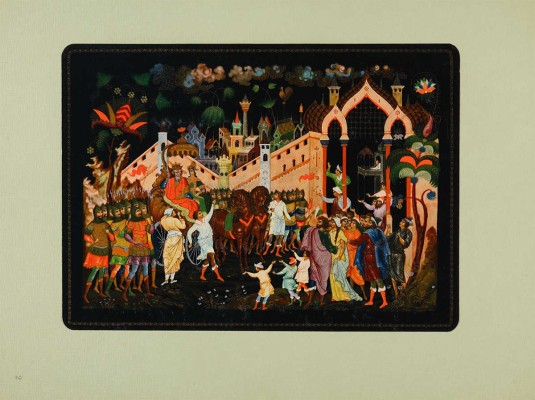 Искусство советского Палеха. М.: Советский художник, 1958.